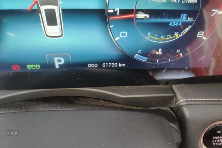 捷途山海 捷途X95 2020 汽车图片 #14