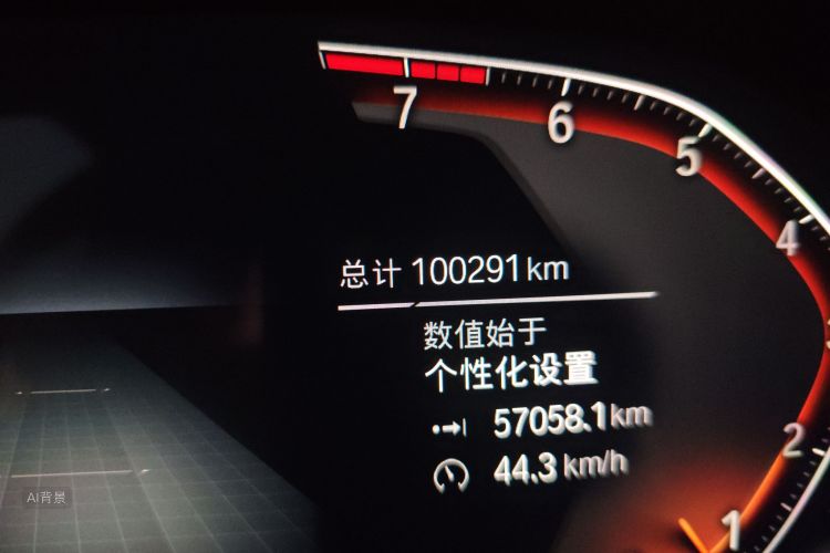 BMW X7 2020 imagen de coche #14