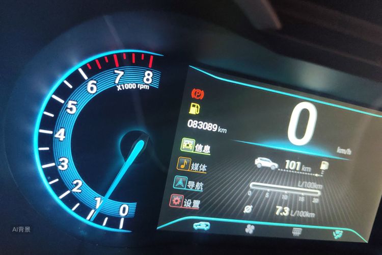 Kaiyi X3 2018 car image #14