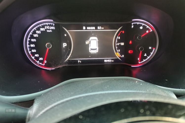 Kia Sportage R 2020 car image #14