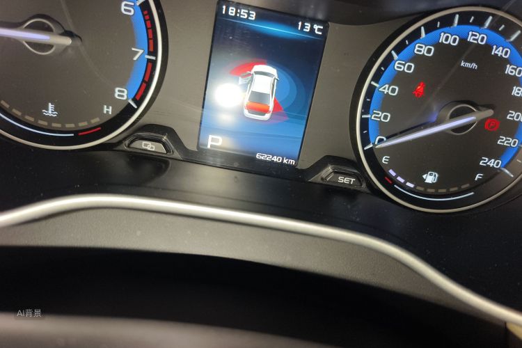 GEELY Emgrand 2018 car image #14