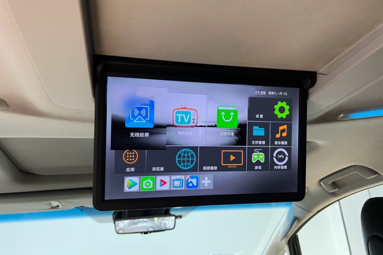 Toyota Vellfire 2021 #14 Toyota Vellfire 2021 immagine di auto #14