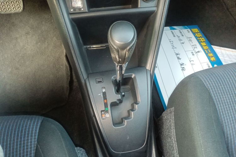 Toyota Yaris L Zhixiang 2018 صورة سيارة #14