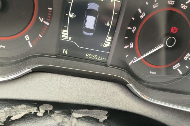 Chery Arrizo 5 2016 car image #14