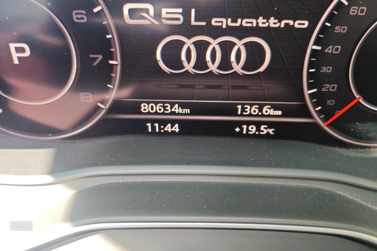 Audi Q5L 2020 صورة سيارة #14