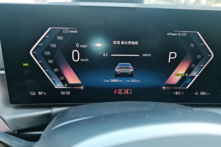 BMW i4 2023 #14 BMW i4 2023 car image #14