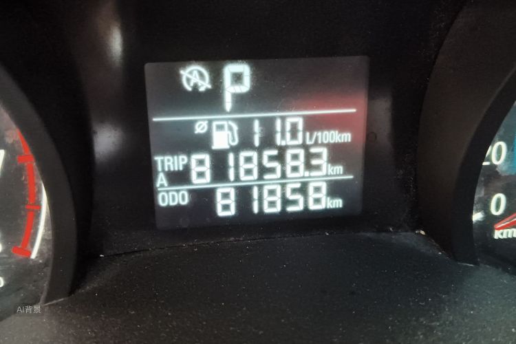 Chevrolet Cavalier 2016 #14 Chevrolet Cavalier 2016 immagine di auto #14