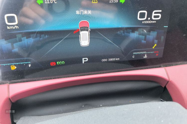 Jetour X70 PLUS 2022 #14 Jetour X70 PLUS 2022 immagine di auto #14