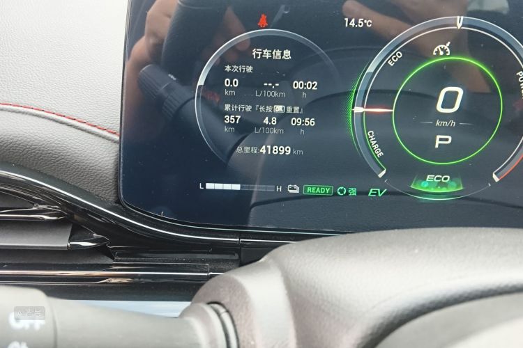 GAC Trumpchi Empow 2023 car image #14