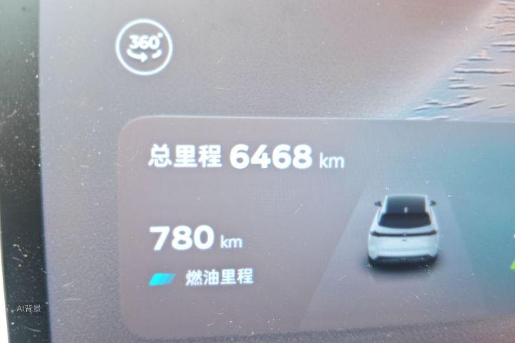 Deepal S07 2025 image de voiture #14