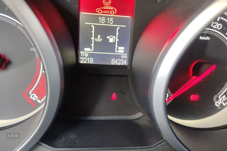 MG GS 2016 car image #14