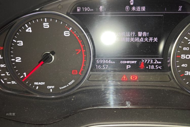 Audi A4L 2020 car image #14