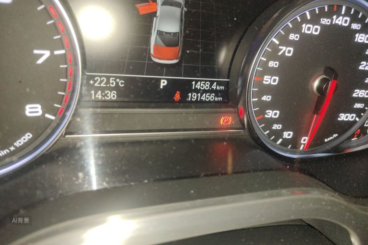 Audi A8 2014 imagen de coche #14