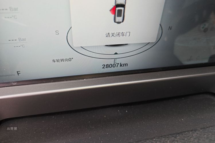 Jetour Traveller 2023 car image #14