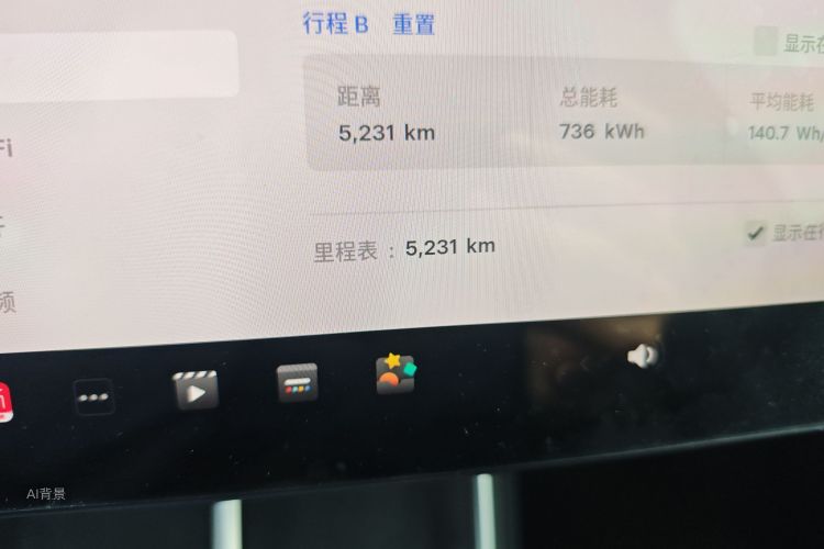 特斯拉 Model Y L 2025 汽车图片 #14