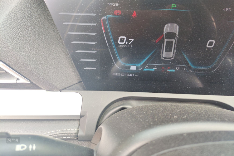 BYD Song Pro 2020 #14 BYD Song Pro 2020 car image #14