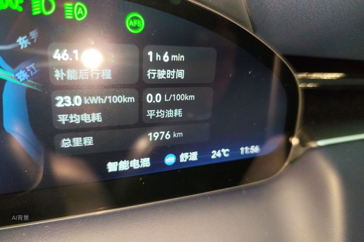 极氪 极氪9X 2025 汽车图片 #14