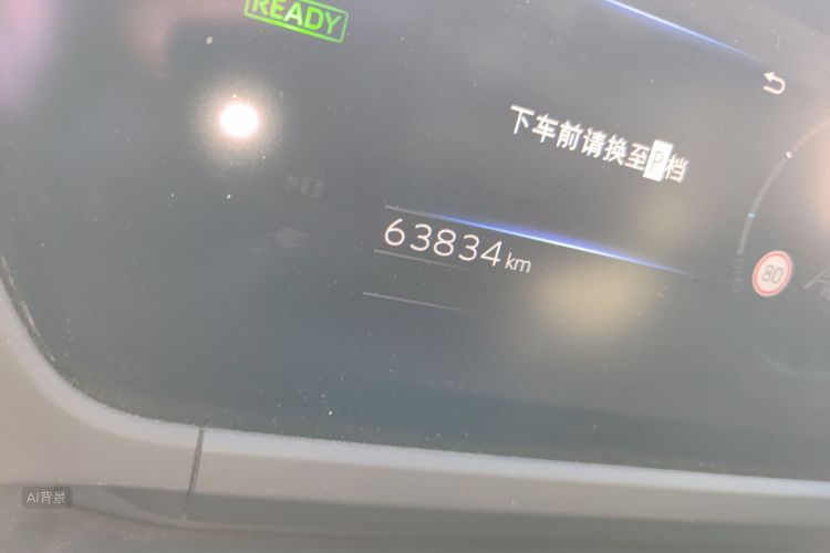 丰田 一汽丰田bZ4X 2023 汽车图片 #14