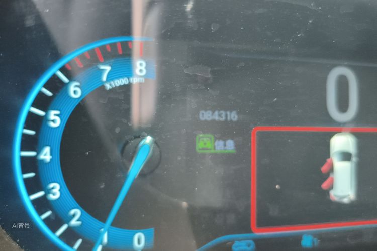 凯翼 凯翼X3 2020 汽车图片 #14