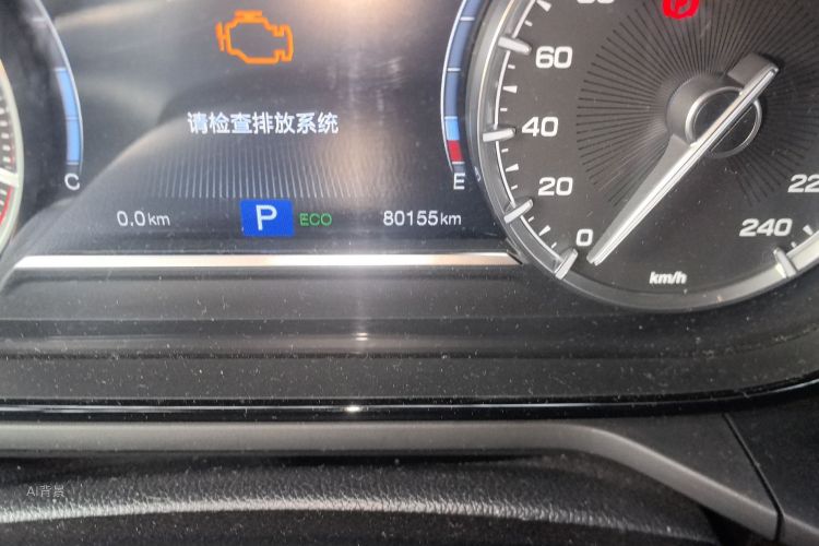 GAC Trumpchi GA6 2020 car image #14