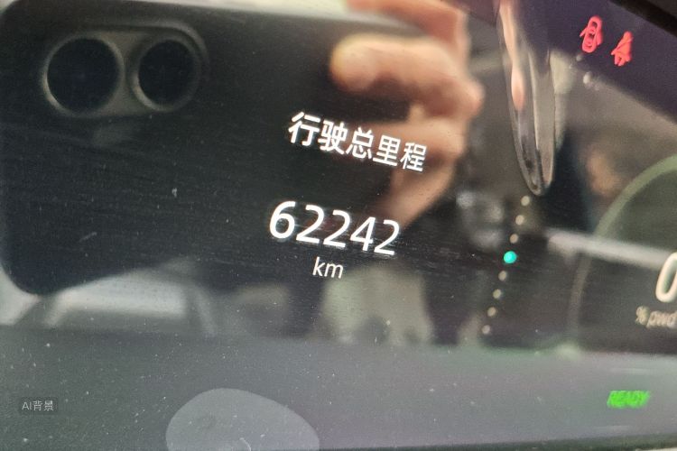 Changan UNI-K iDD 2022 #14 Changan UNI-K iDD 2022 car image #14