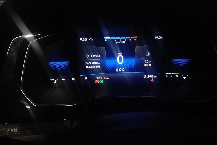 Volkswagen Sagitar 2020 #14 Volkswagen Sagitar 2020 immagine di auto #14