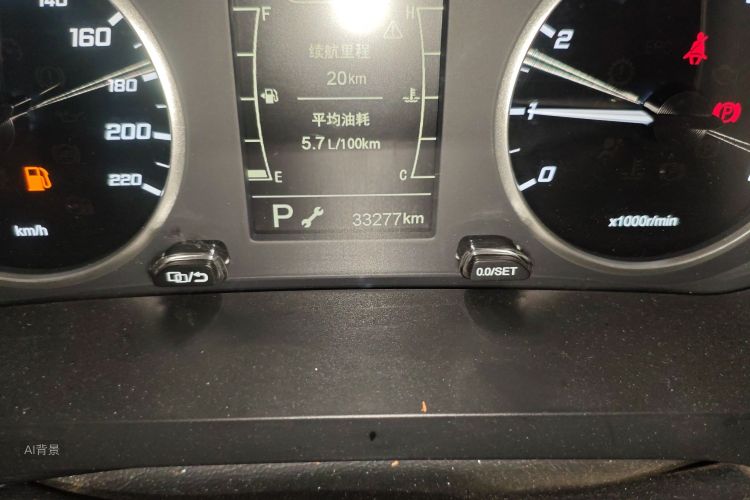 Chery Tiggo 5x 2021 car image #14