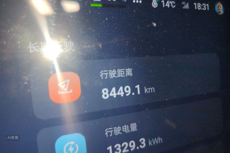 Deepal S07 2025 car image #14