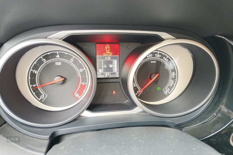 MG GS 2015 car image #14