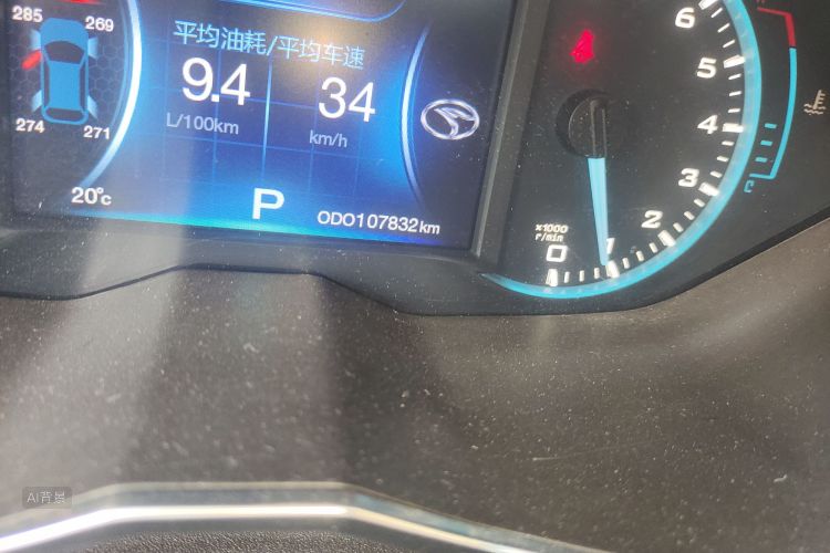 Soueast DX7 2018 #14 Soueast DX7 2018 immagine di auto #14