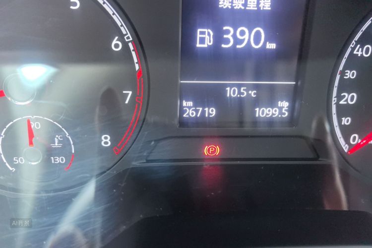 T-Roc 2019 car image #14