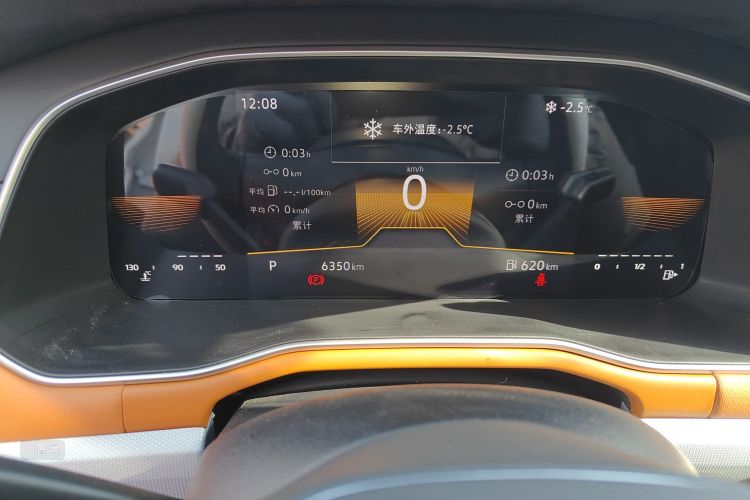 Volkswagen Bora 2025 imagem de carro #14