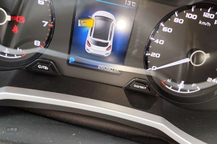 GEELY Emgrand GS 2019 car image #14