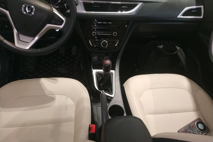 Changan Alsvin V7 2016 image de voiture #14