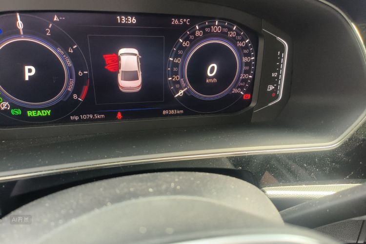 Volkswagen Passat New Energy 2022 #14 Volkswagen Passat New Energy 2022 imagem de carro #14