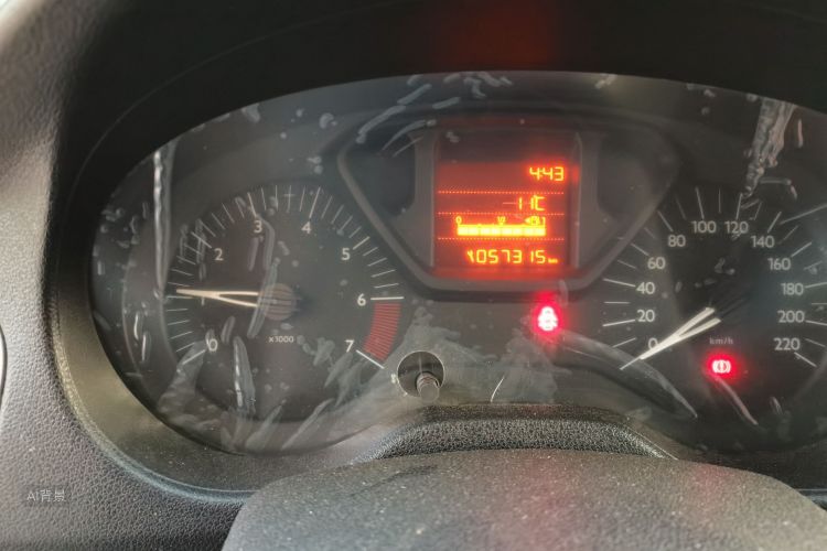 Citroen C-Elysée 2017 car image #14