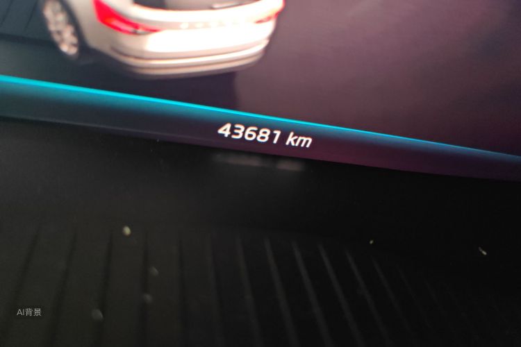 Skoda Kodiaq 2019 immagine di auto #14