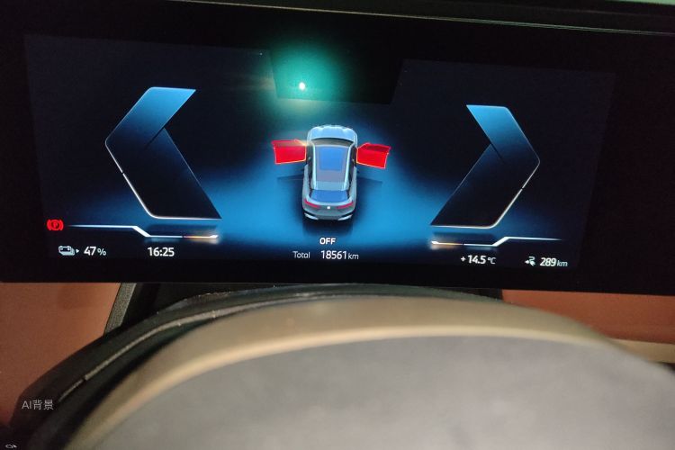 BMW iX 2024 car image #14