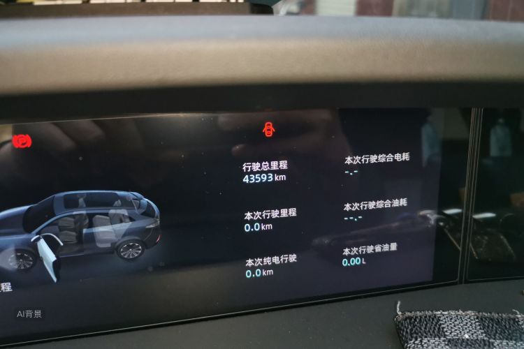 Changan UNI-K iDD 2022 #14 Changan UNI-K iDD 2022 car image #14