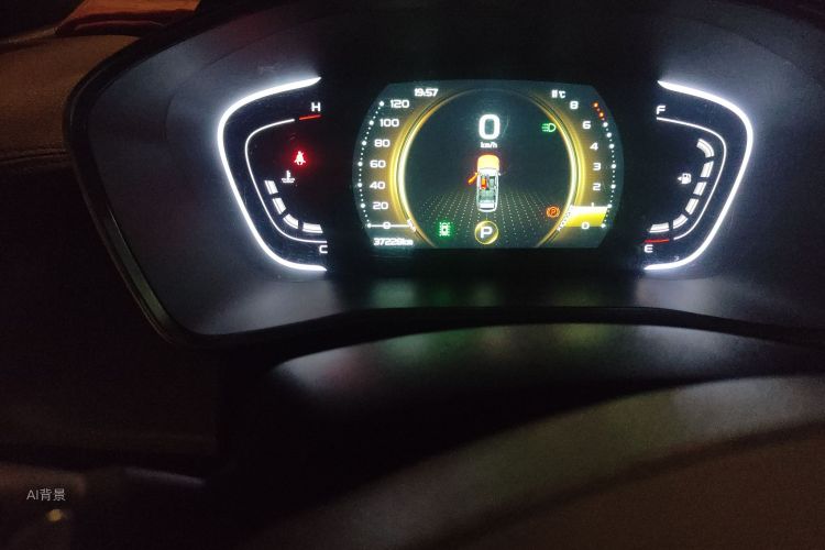 GEELY Coolray 2019 #14 GEELY Coolray 2019 car image #14