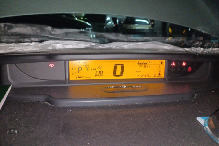 Citroen C-Quatre 2014 #14 Citroen C-Quatre 2014 car image #14