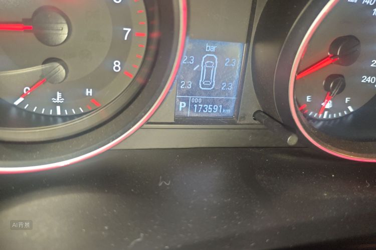 Haval H6 2015 #14 Haval H6 2015 car image #14