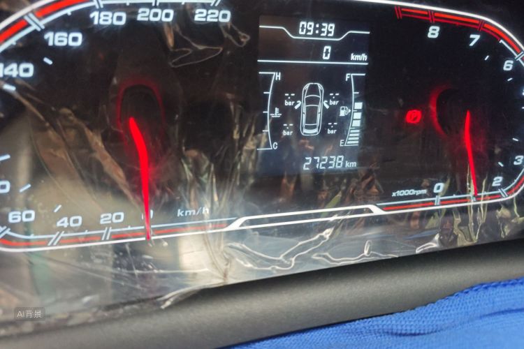 Chery Tiggo 3x 2019 car image #14