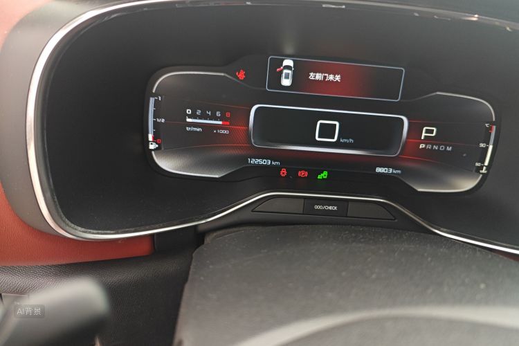 Citroen C5 AIRCROSS 2018 car image #14