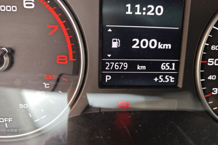 Q2L 2020 car image #14