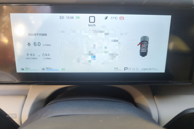 FangChengBao Tiger 7 2025 #14 FangChengBao Tiger 7 2025 car image #14