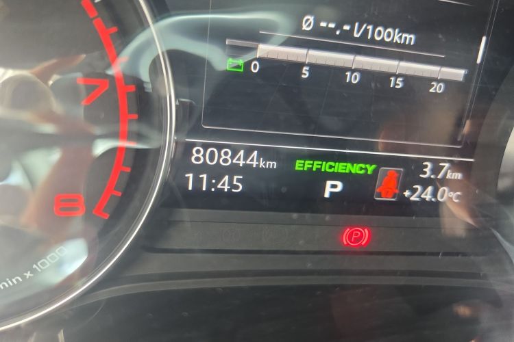 Audi A5 (Imported) 2020 #14 Audi A5 (Imported) 2020 car image #14