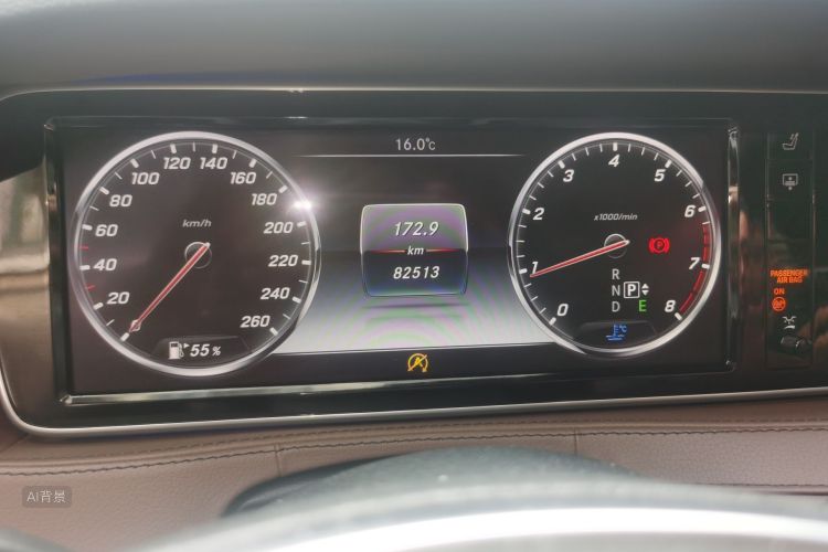 Mercedes-Benz S Class 2015 immagine di auto #14