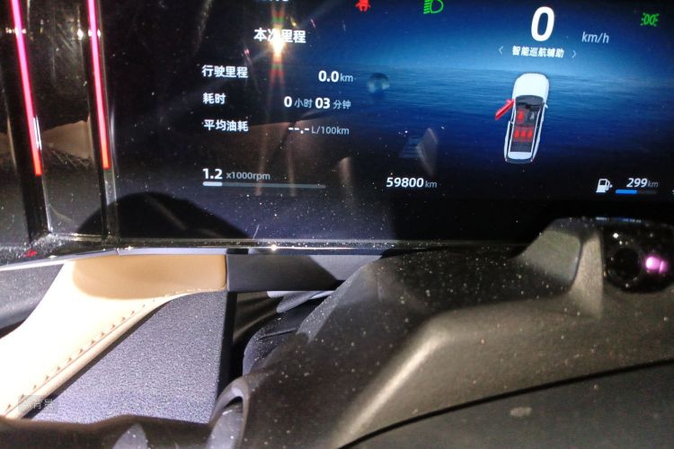 GEELY Boyue L 2022 imagem de carro #14