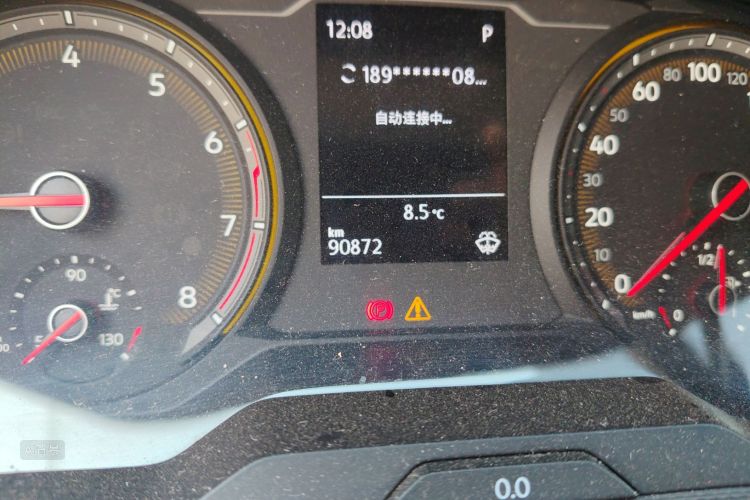 Volkswagen Tharu 2019 #14 Volkswagen Tharu 2019 imagem de carro #14